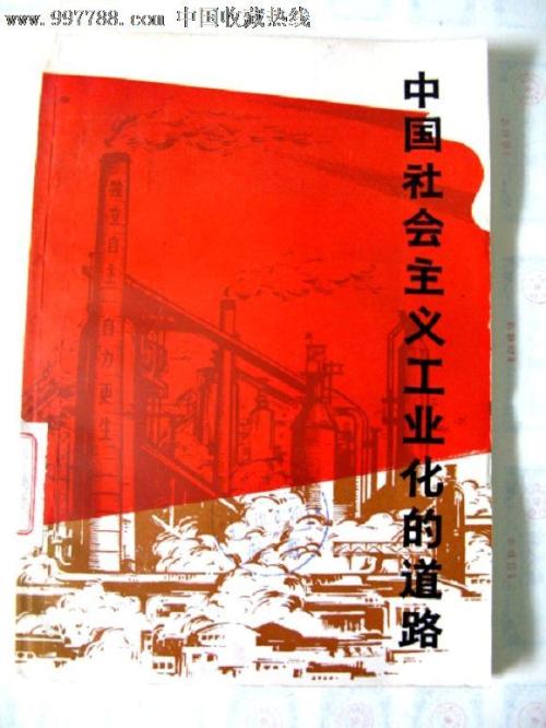 纽伦堡造型艺术学院 Architecture Degree Certificate