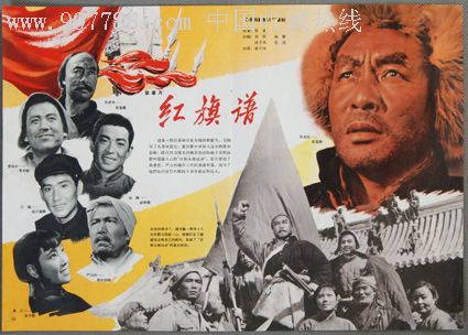 南充高中毕业证图片
